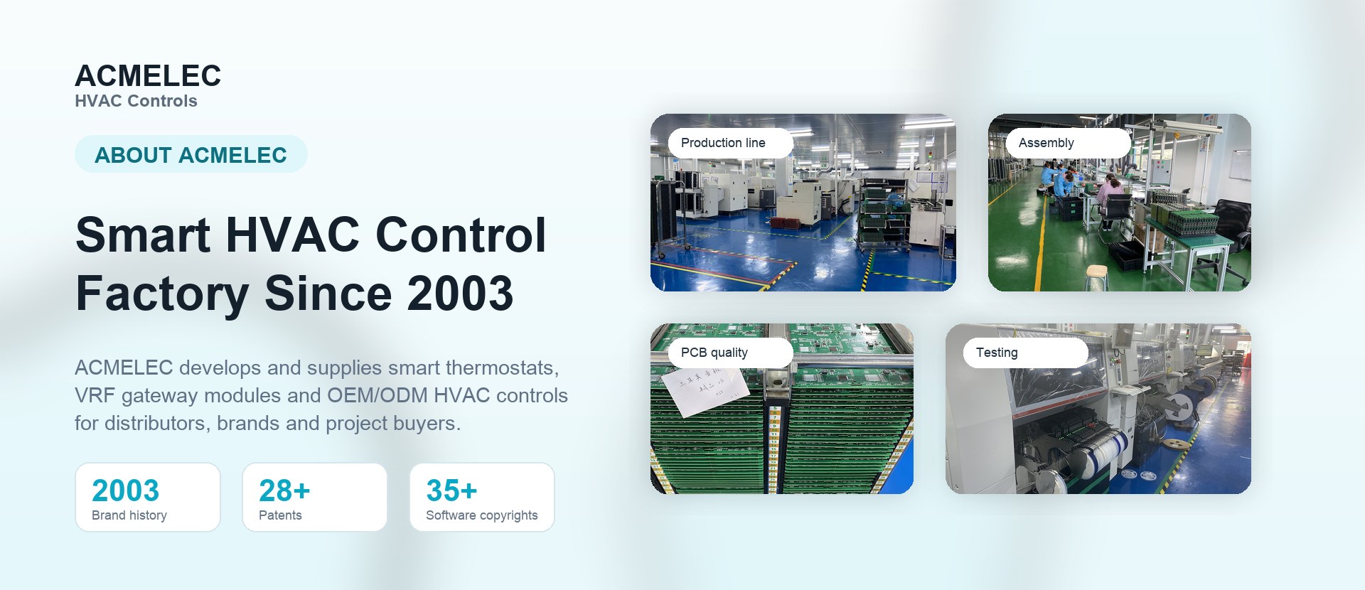 ACMELEC smart HVAC control factory production assembly quality testing and company profile